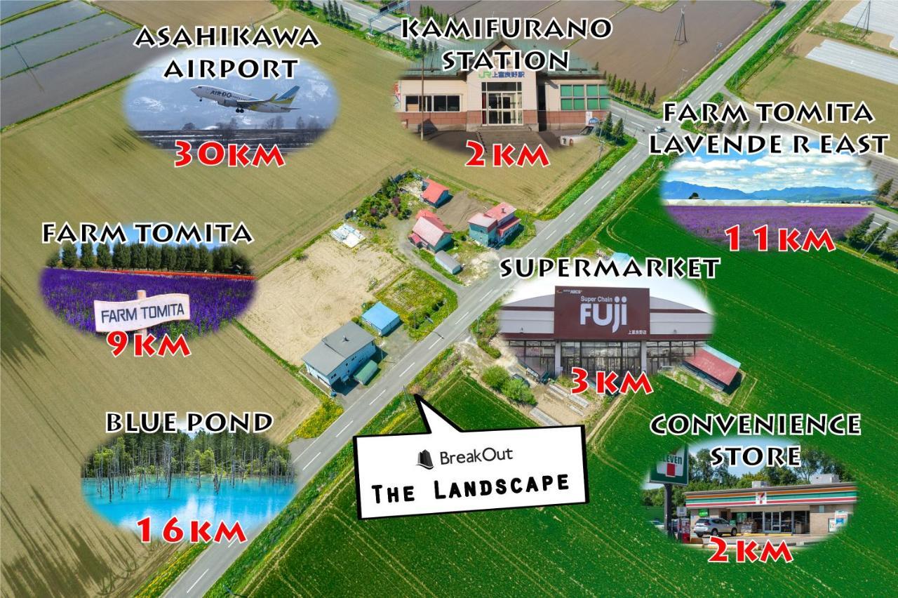 The Landscape Villa คามิ-ฟุราโน ภายนอก รูปภาพ